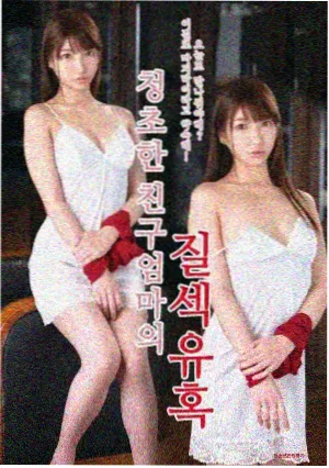 暗夜追凶 高能谍战剧推荐