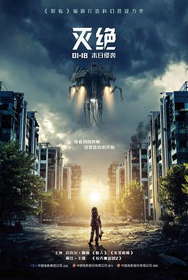 谍影风云 经典谍战剧推荐